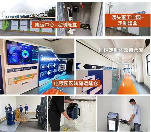 1676526793974347.jpg 1676526793974347.jpg